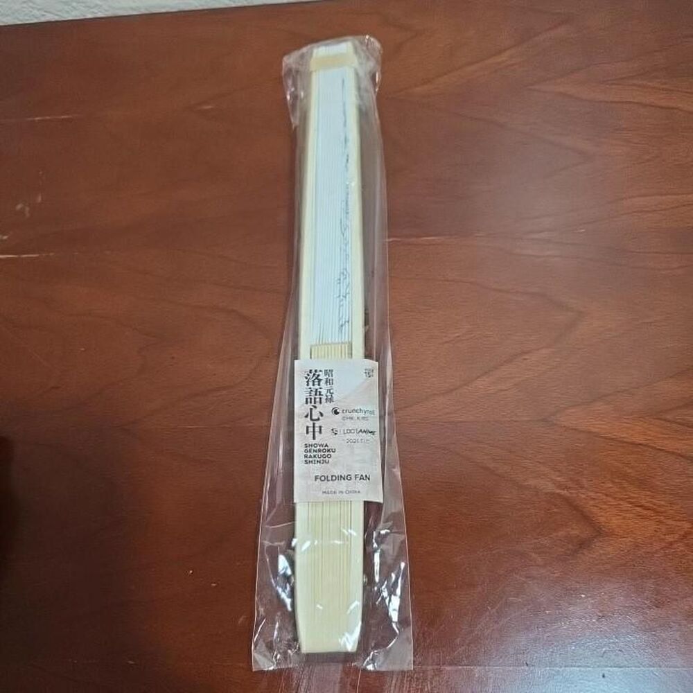 Crunchyroll Lootcrate Exclusive Showa Genroku Rakugo Shinju folding fan
